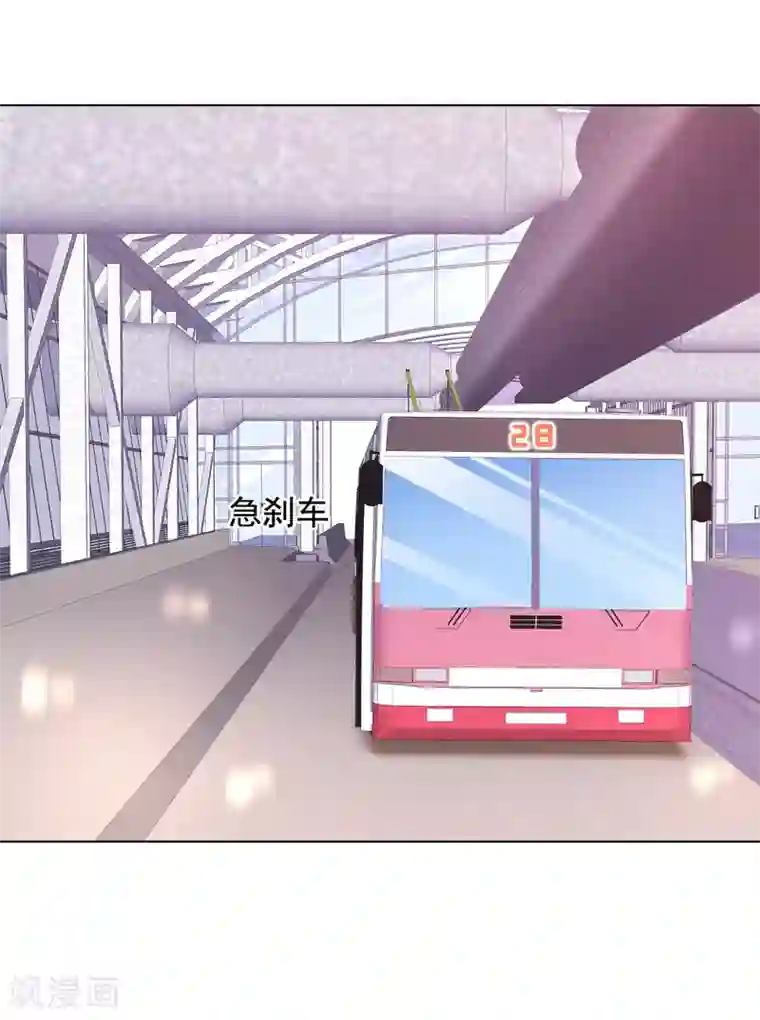 厂妹很疯狂无删减第23话 争风吃醋