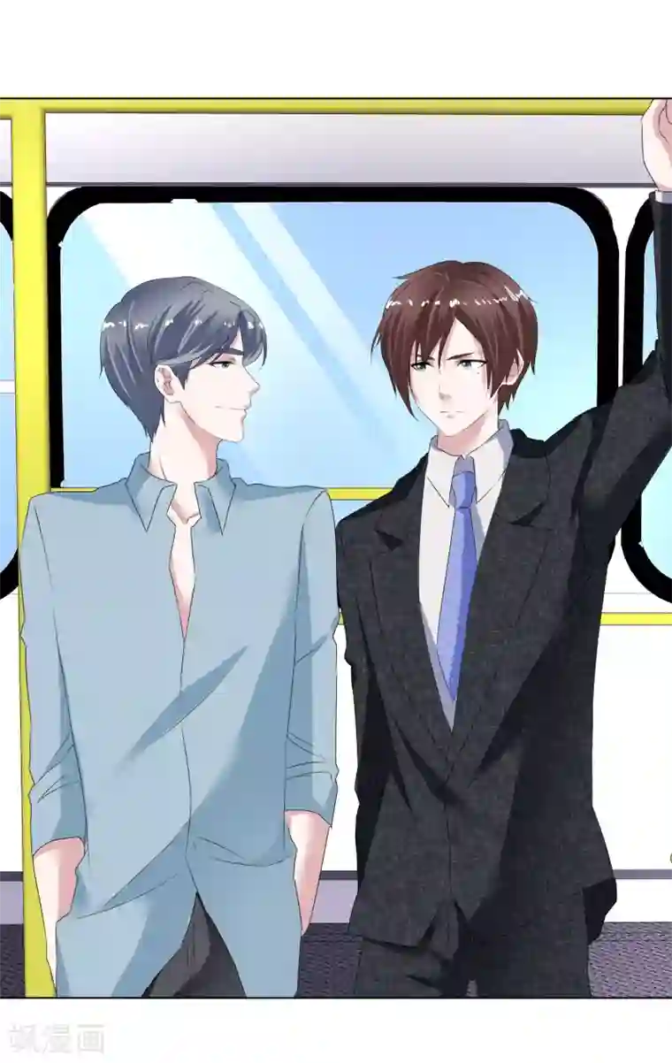 厂妹很疯狂无删减第23话 争风吃醋