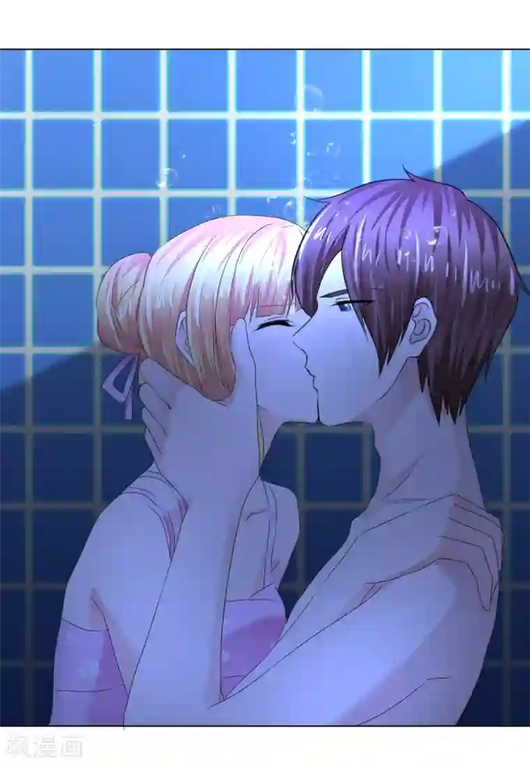 电竞萌妻第25话 有异性没人性