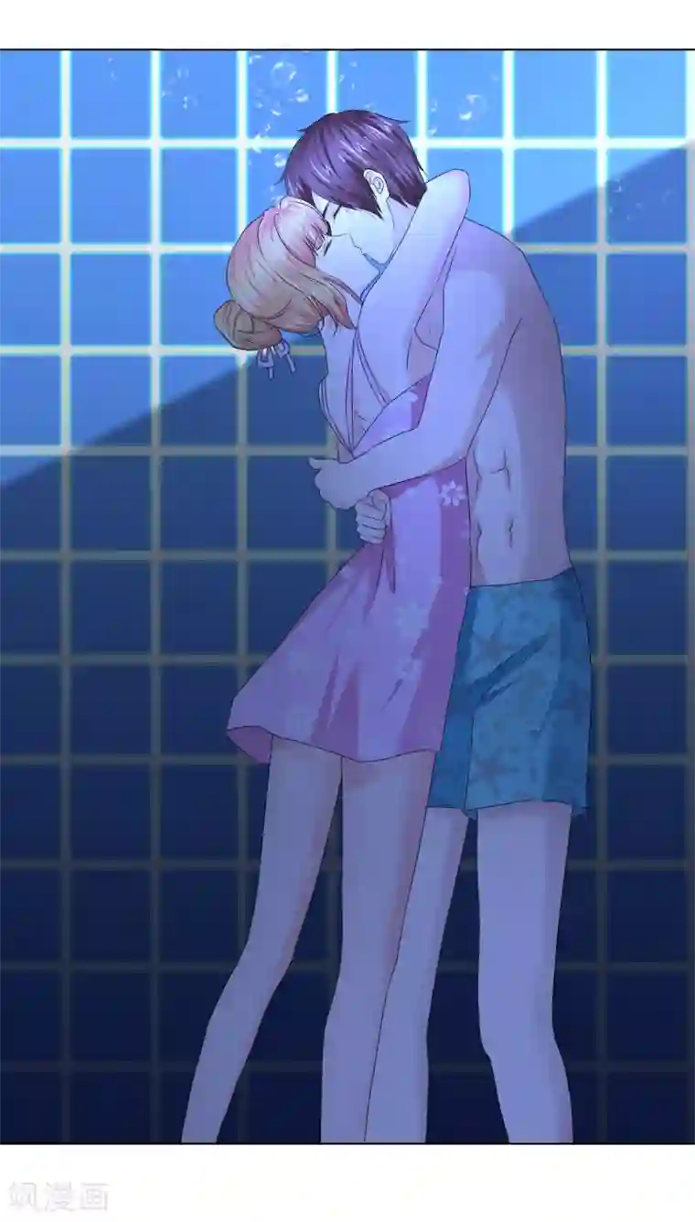 电竞萌妻第25话 有异性没人性