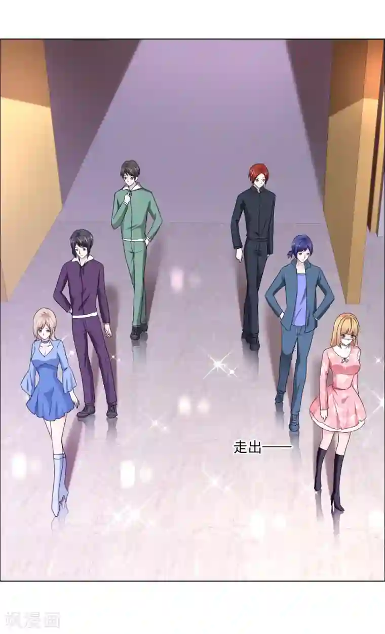 师傅不能吃哪里第26话 真假女神