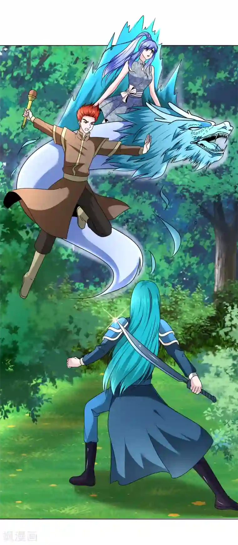 师傅不能吃哪里第26话 真假女神