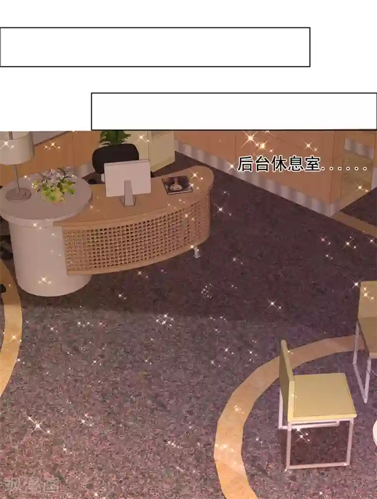 师傅不能吃哪里第26话 真假女神