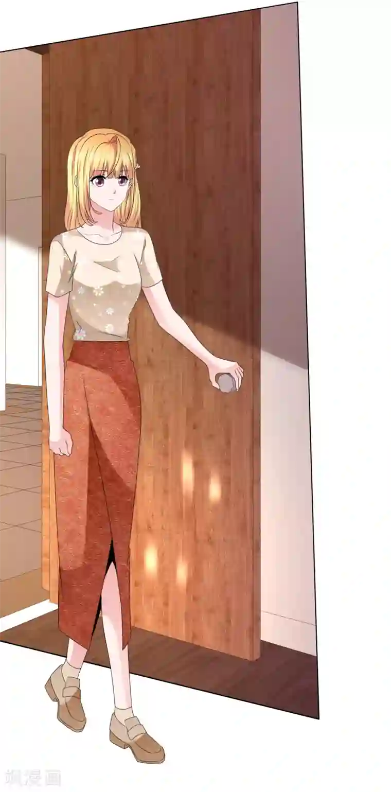 电竞萌妻第27话 姜妩掉马甲了