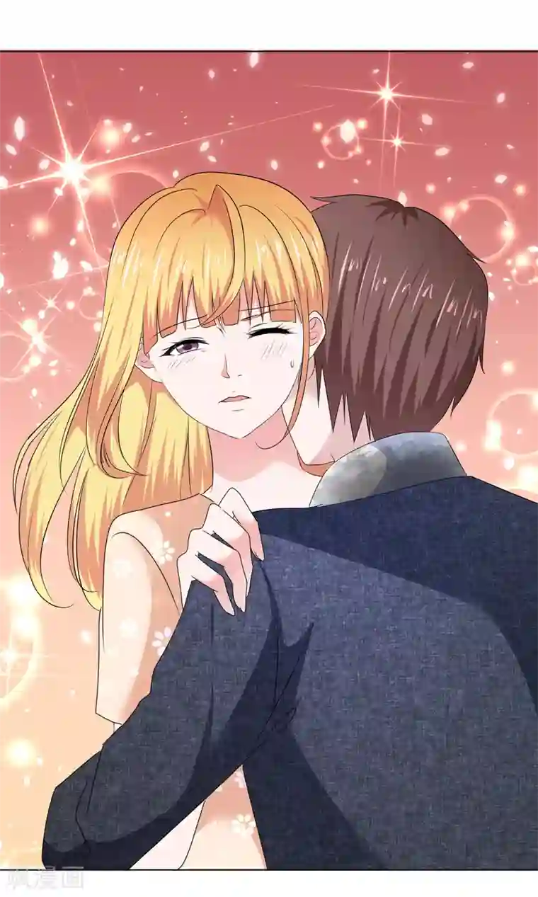 电竞萌妻第28话 靳左表白啦