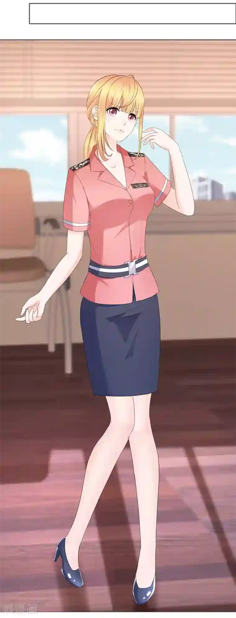 电竞萌妻第30话 自作孽