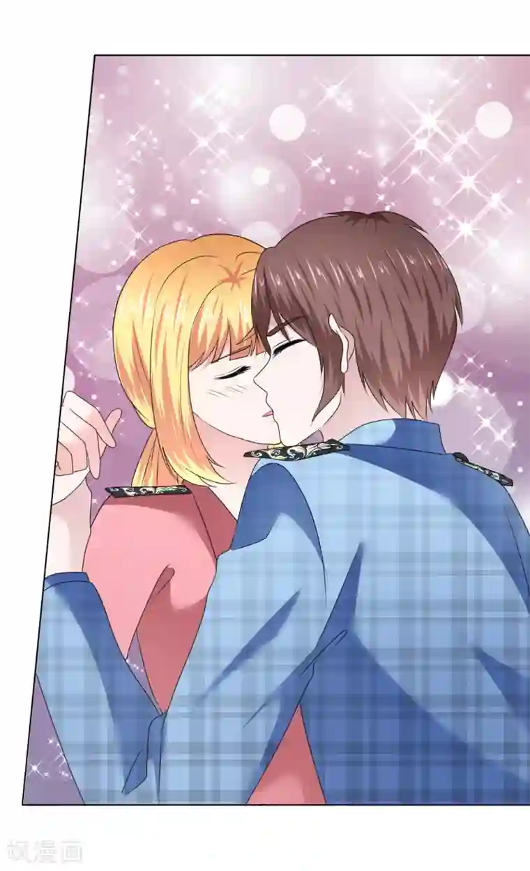 电竞萌妻第31话 交给我