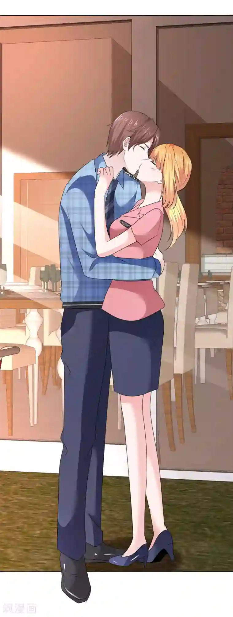 电竞萌妻第31话 交给我