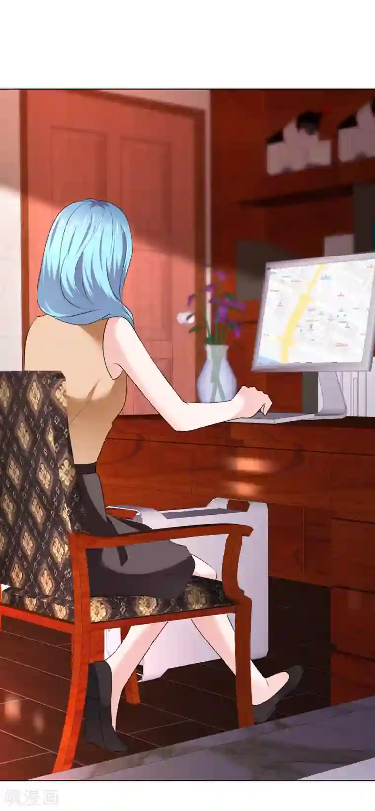 电竞萌妻第31话 交给我