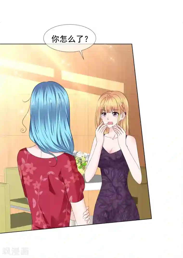 电竞萌妻第32话 承诺