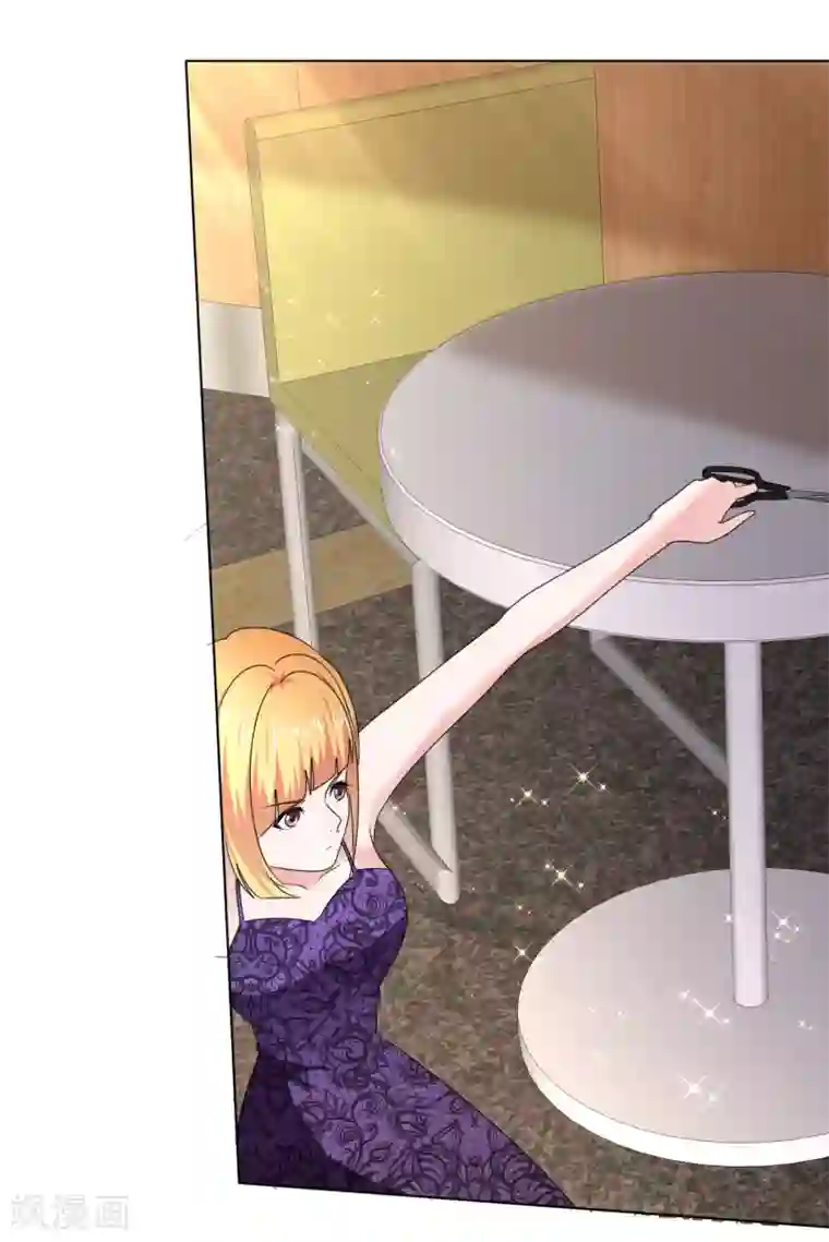 电竞萌妻第33话 三秒钟的时间