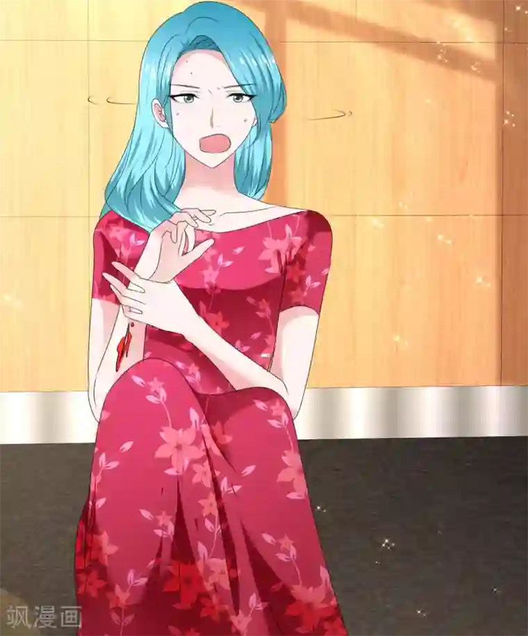 电竞萌妻第33话 三秒钟的时间