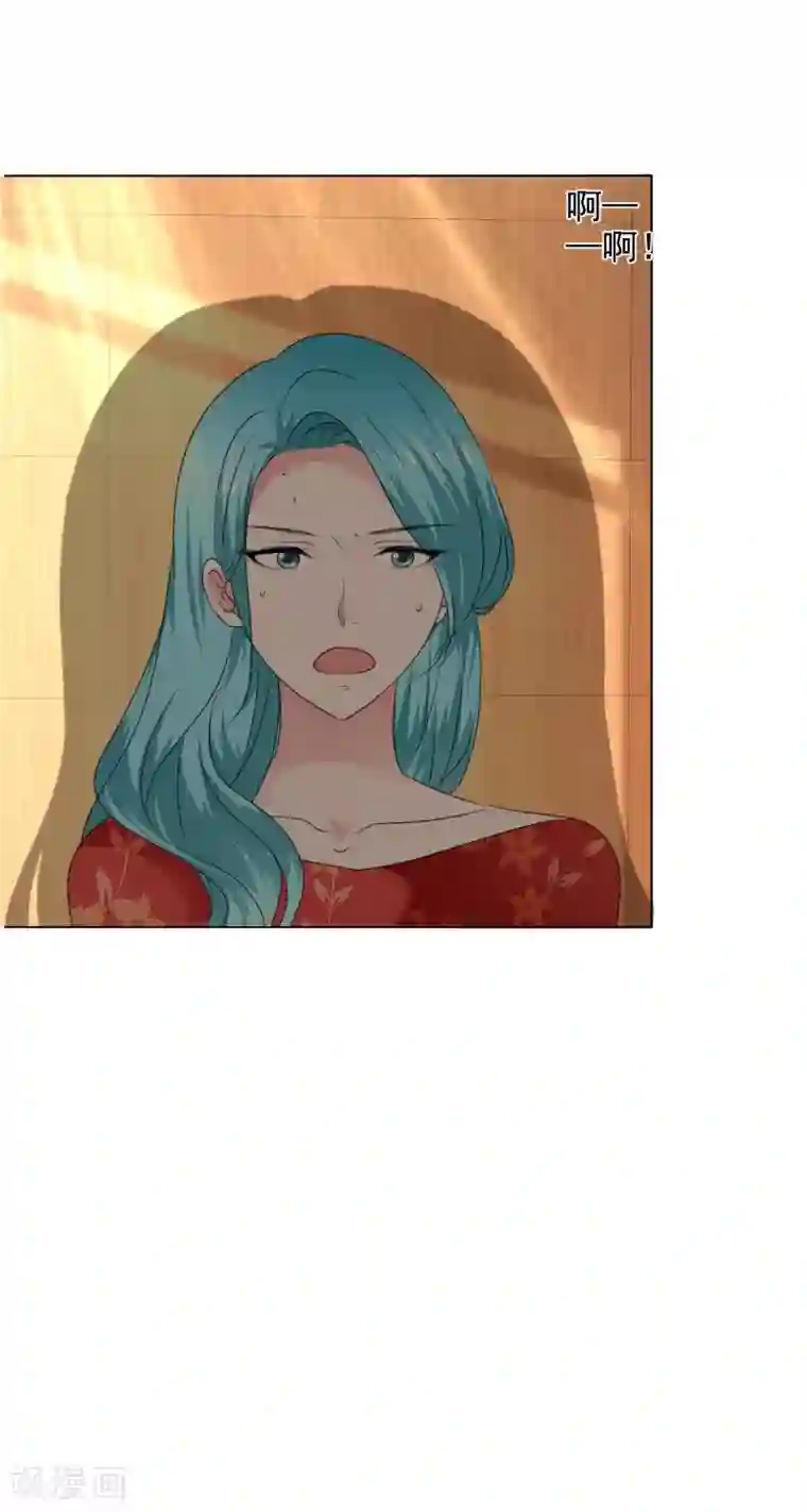 电竞萌妻第33话 三秒钟的时间