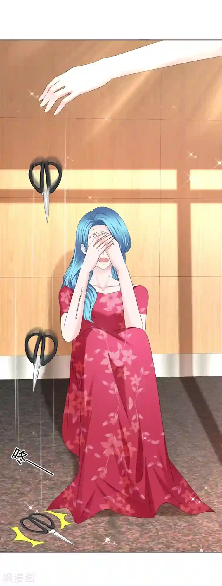 电竞萌妻第33话 三秒钟的时间