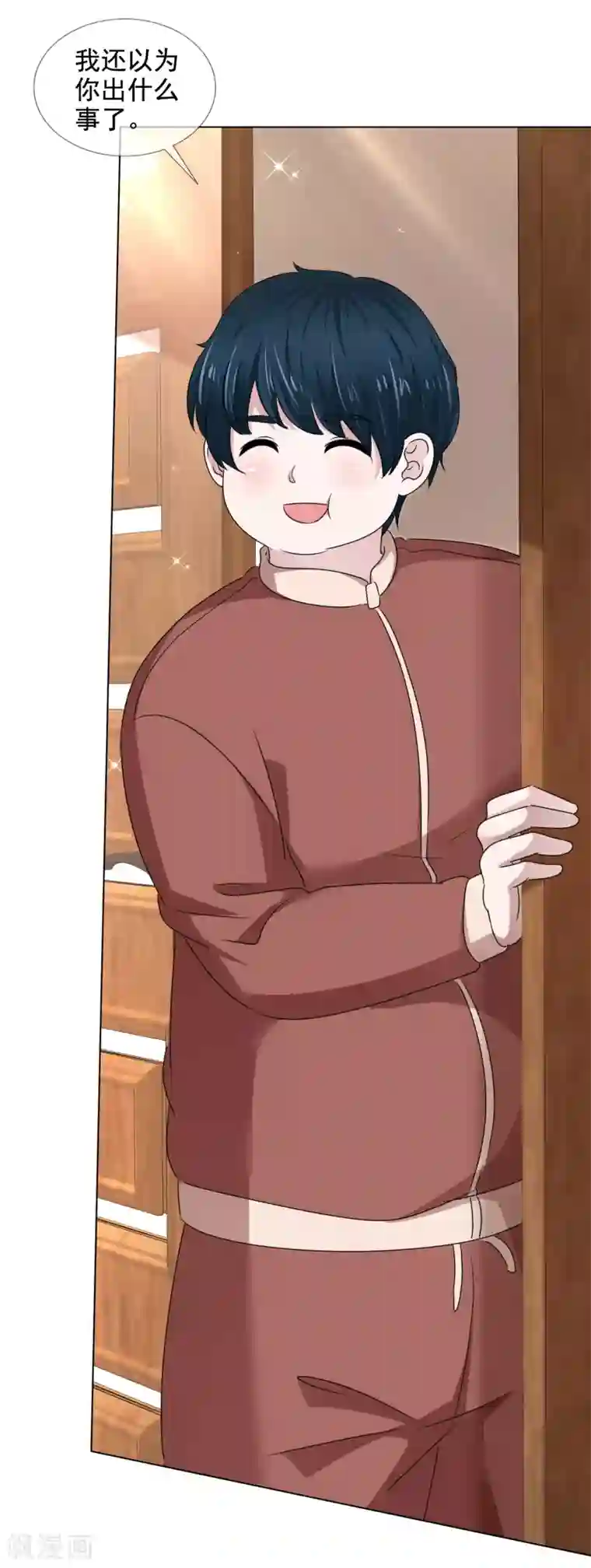 电竞萌妻第35话 厨房不可说