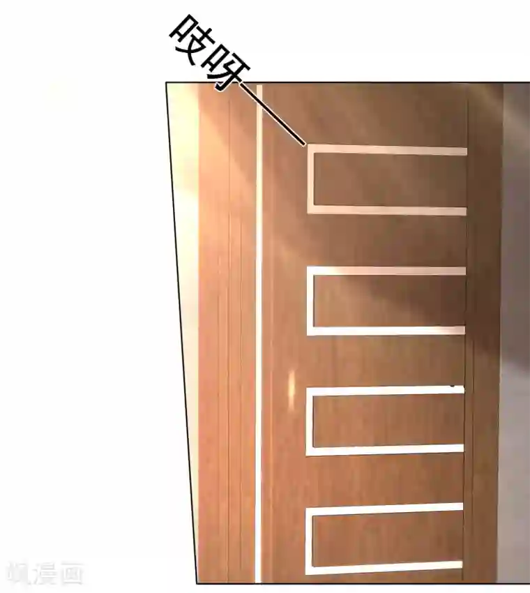 电竞萌妻第35话 厨房不可说