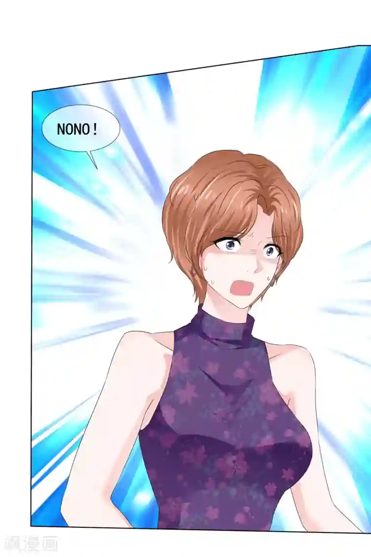 电竞萌妻第38话 迟到的金手指