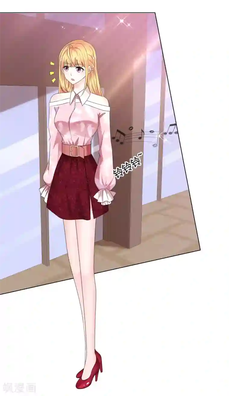 电竞萌妻第39话 父亲