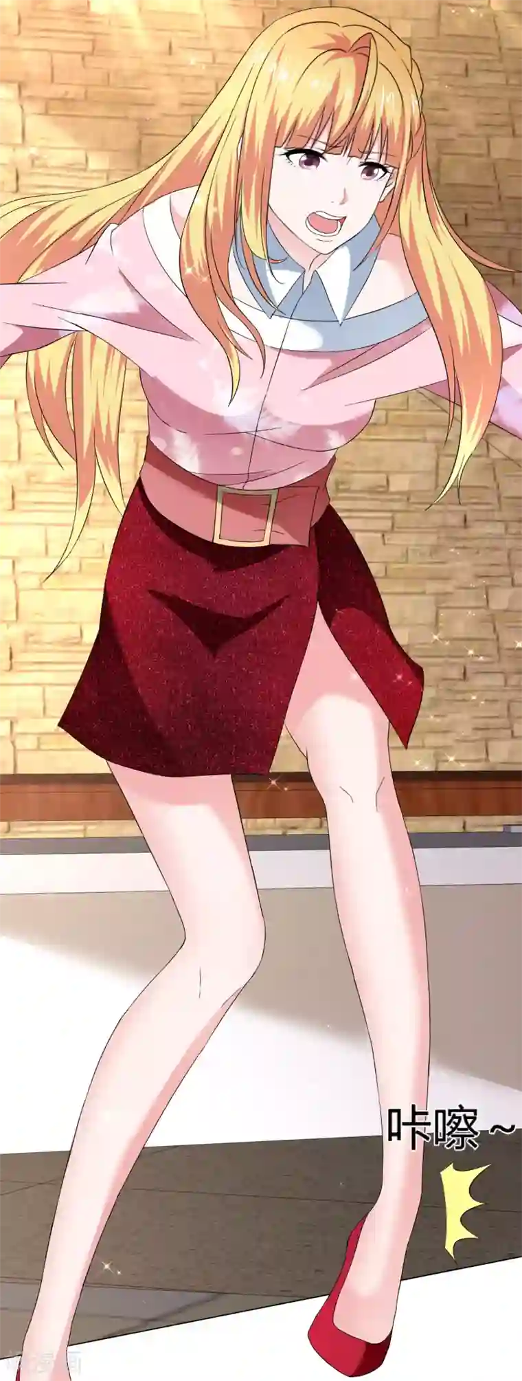 电竞萌妻第40话 惊喜？