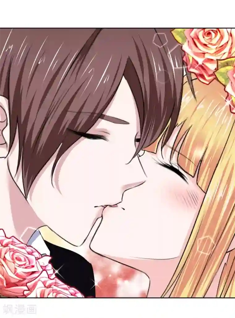 电竞萌妻第43话 头疼