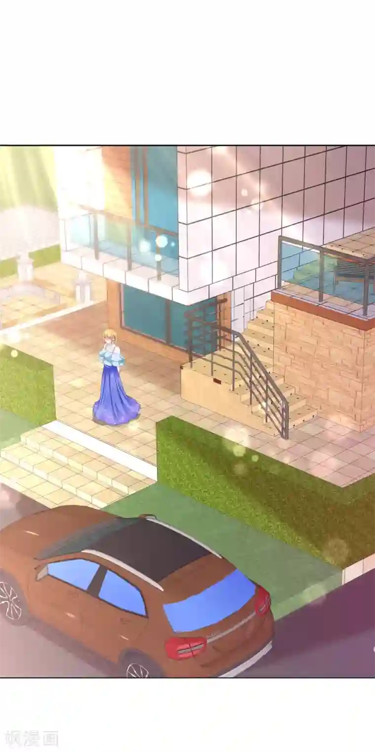 电竞萌妻第43话 头疼