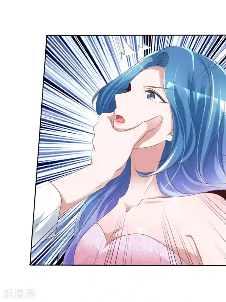 电竞萌妻第44话 遗书