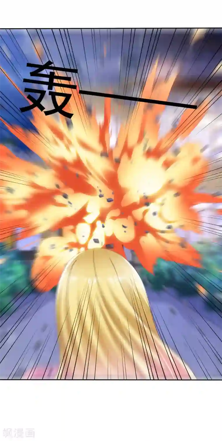 电竞萌妻第44话 遗书