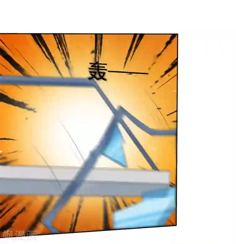 电竞萌妻第44话 遗书