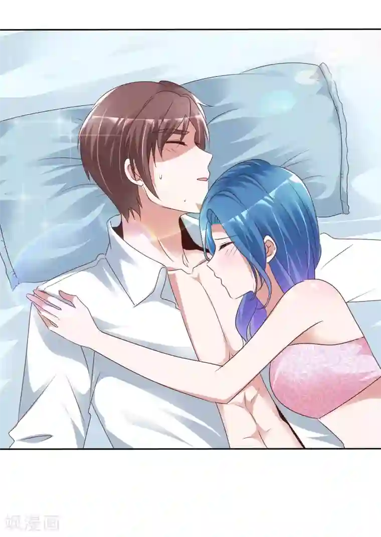 电竞萌妻第44话 遗书