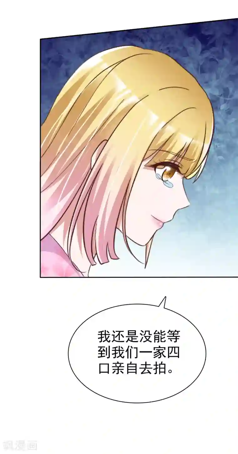 满溢游泳池免费版28/免费韩漫无阅读币