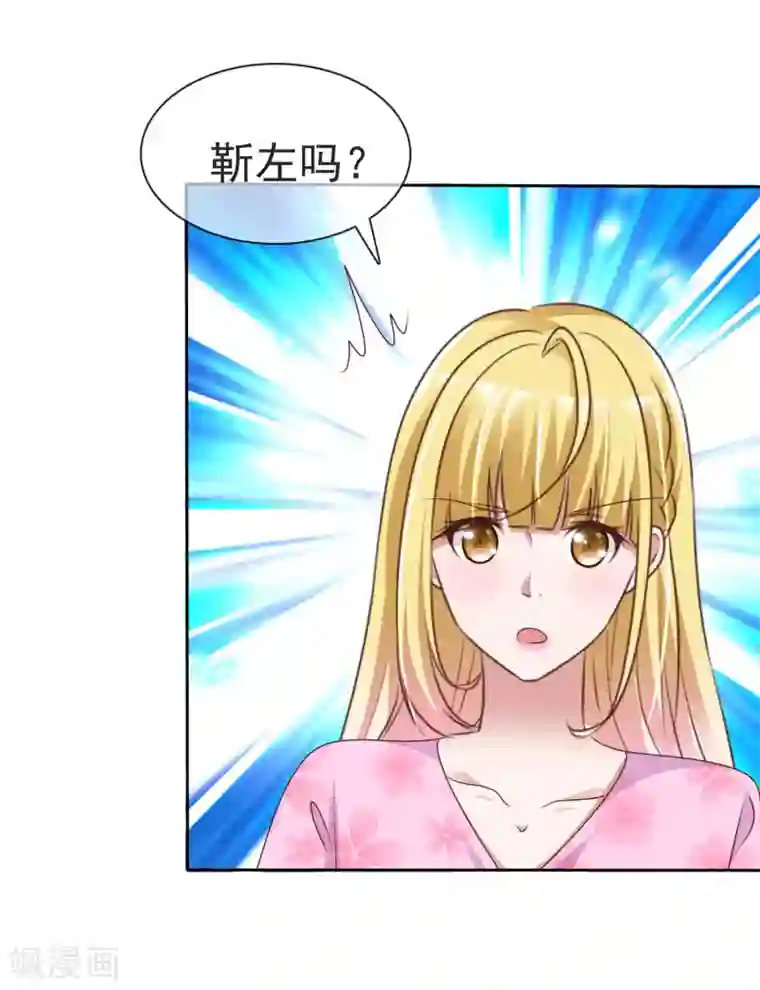满溢游泳池免费版28/免费韩漫无阅读币