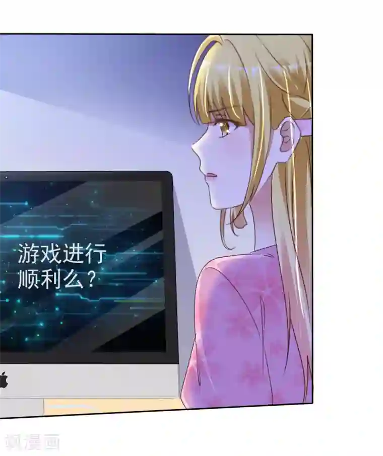 满溢游泳池免费版28/免费韩漫无阅读币