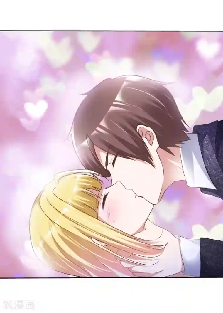 电竞萌妻第46话 决裂