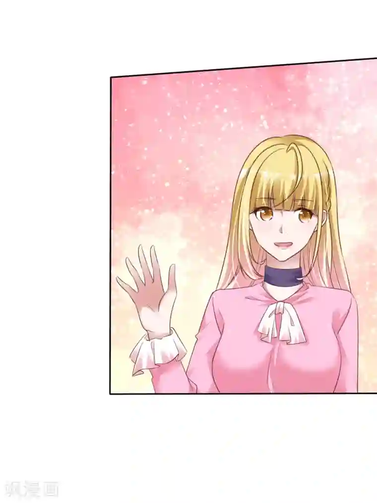 电竞萌妻第47话 联盟大电影