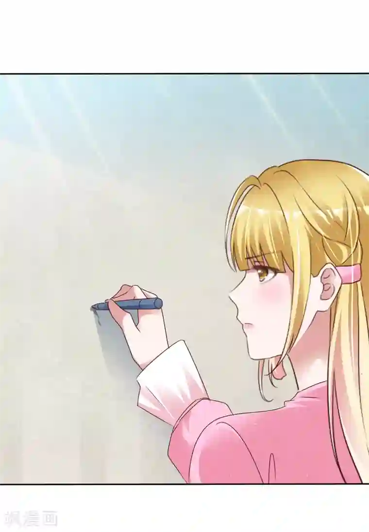 电竞萌妻第47话 联盟大电影
