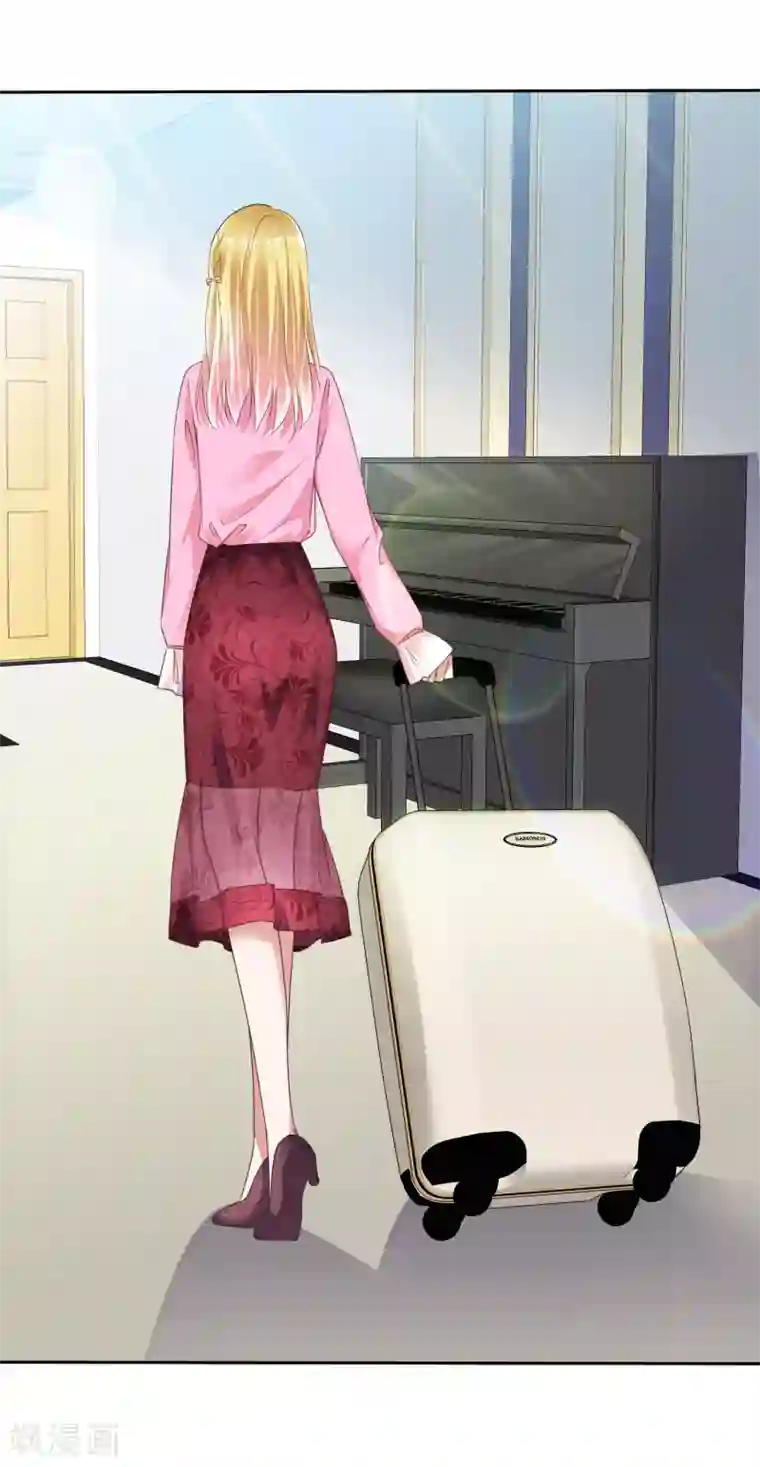 电竞萌妻第47话 联盟大电影