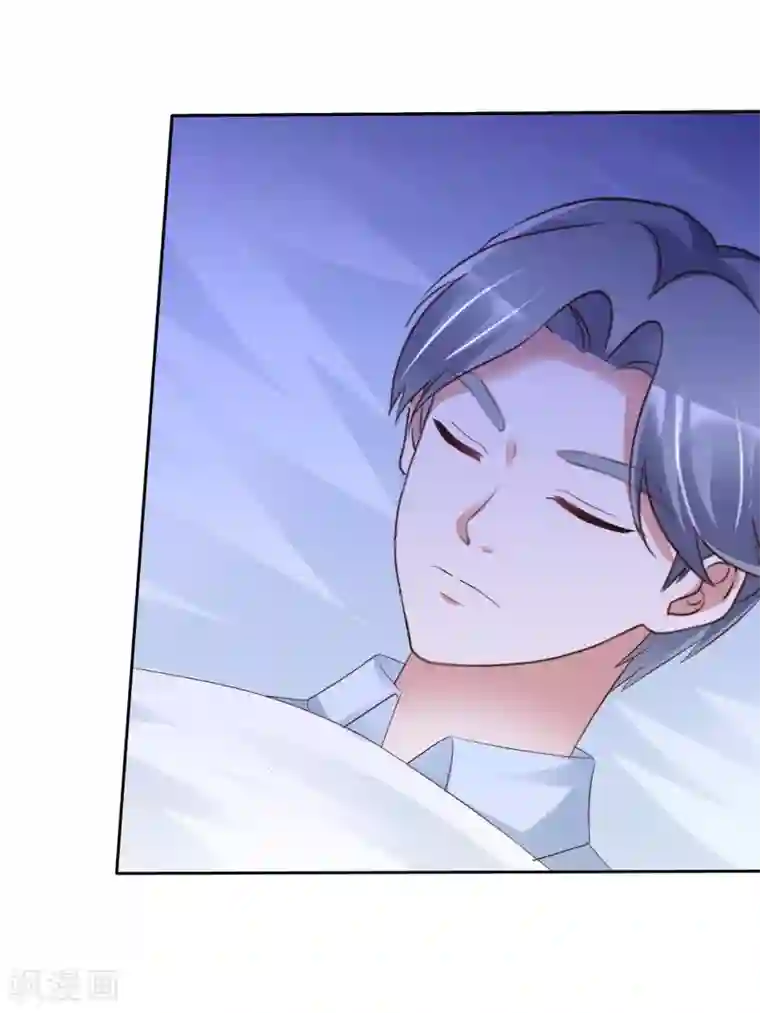 电竞萌妻第48话 郑谟言