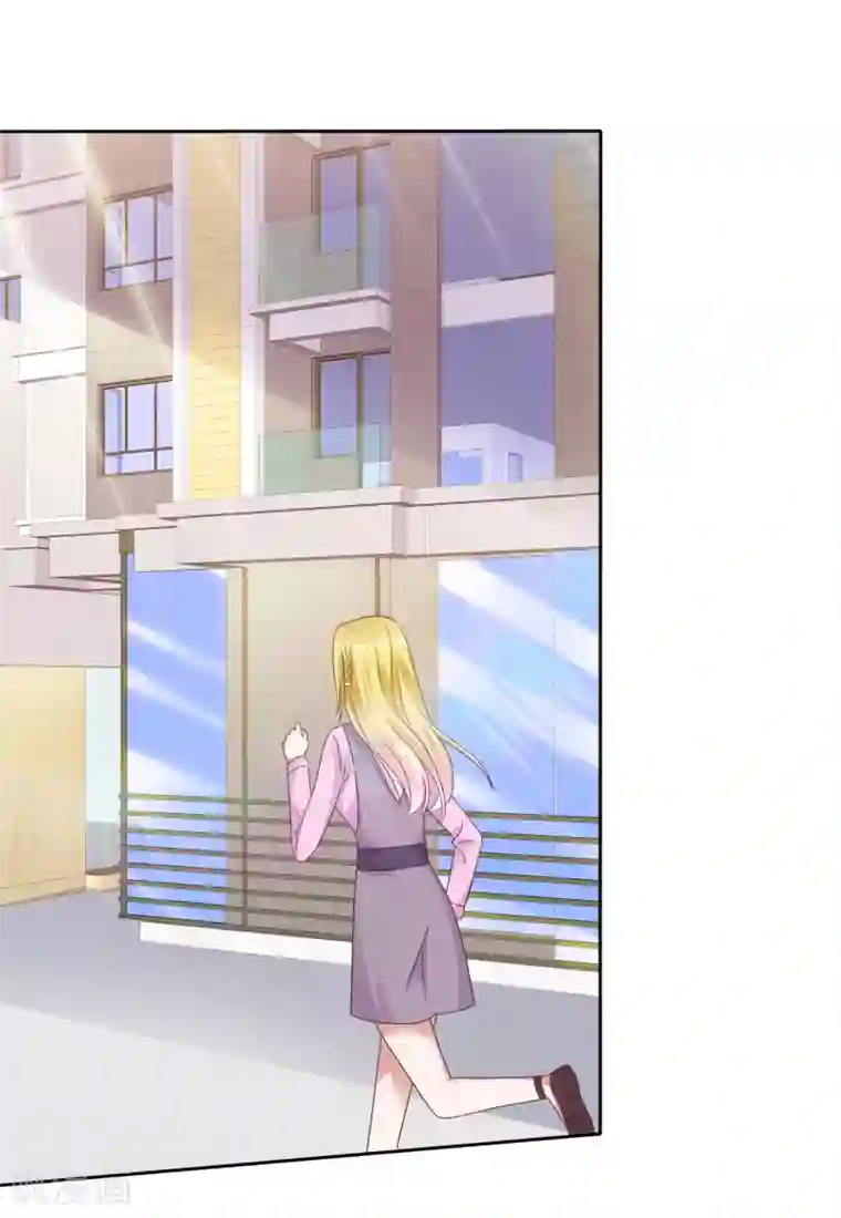 电竞萌妻第50话 车祸真相