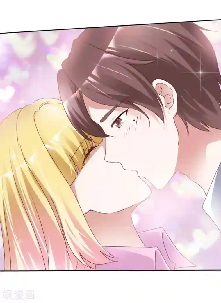 电竞萌妻第51话 温存