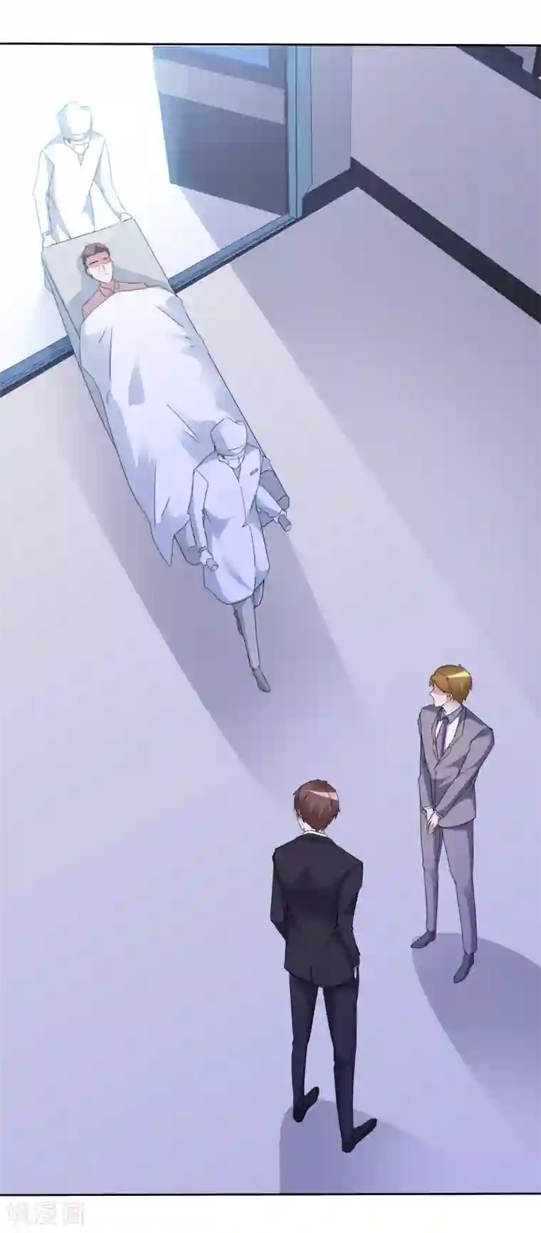 电竞萌妻第53话 芯片由来