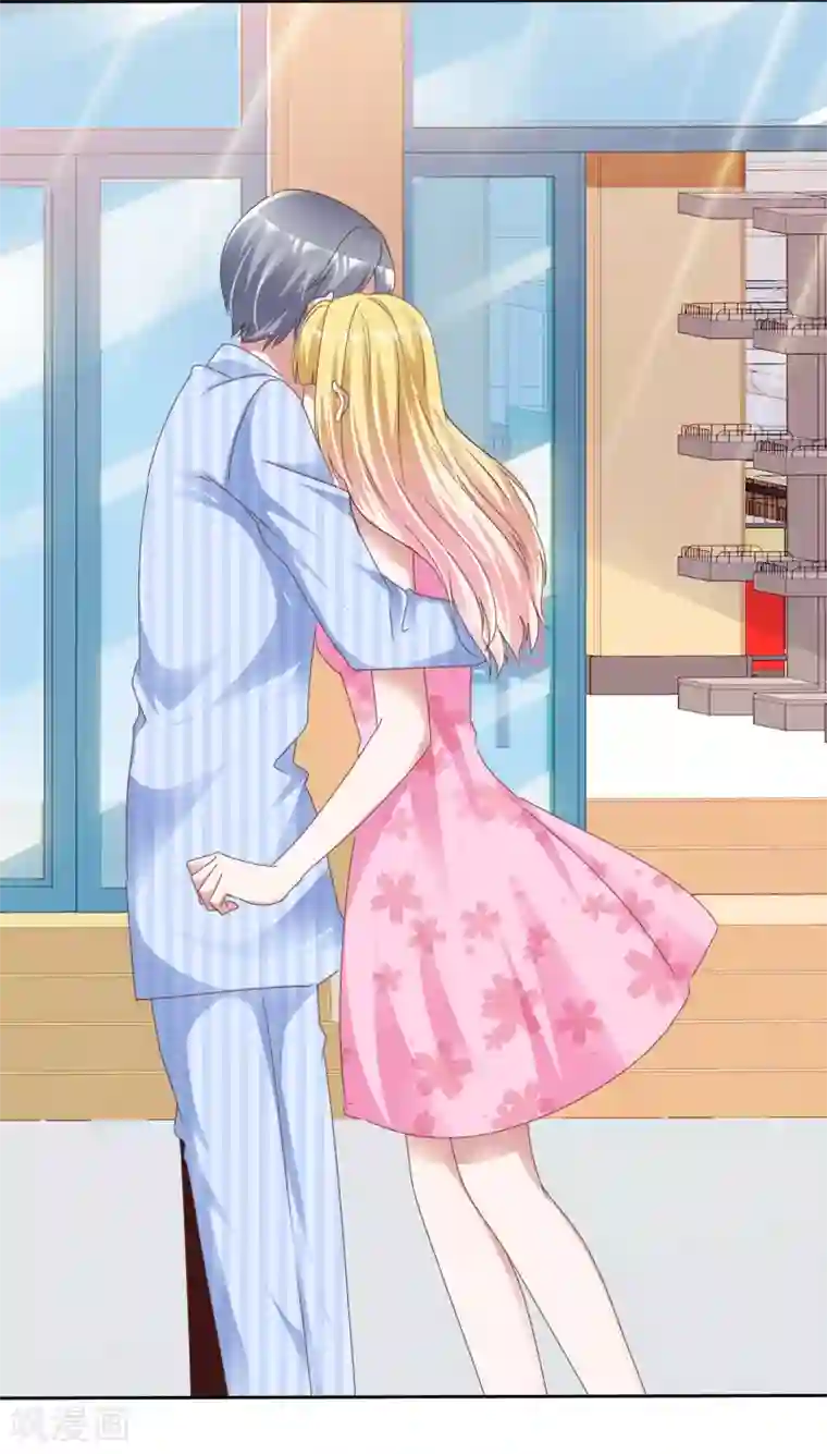 电竞萌妻第53话 芯片由来