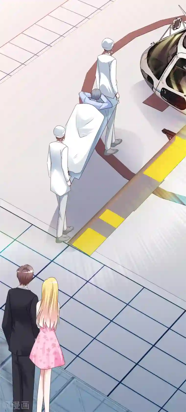 电竞萌妻第53话 芯片由来