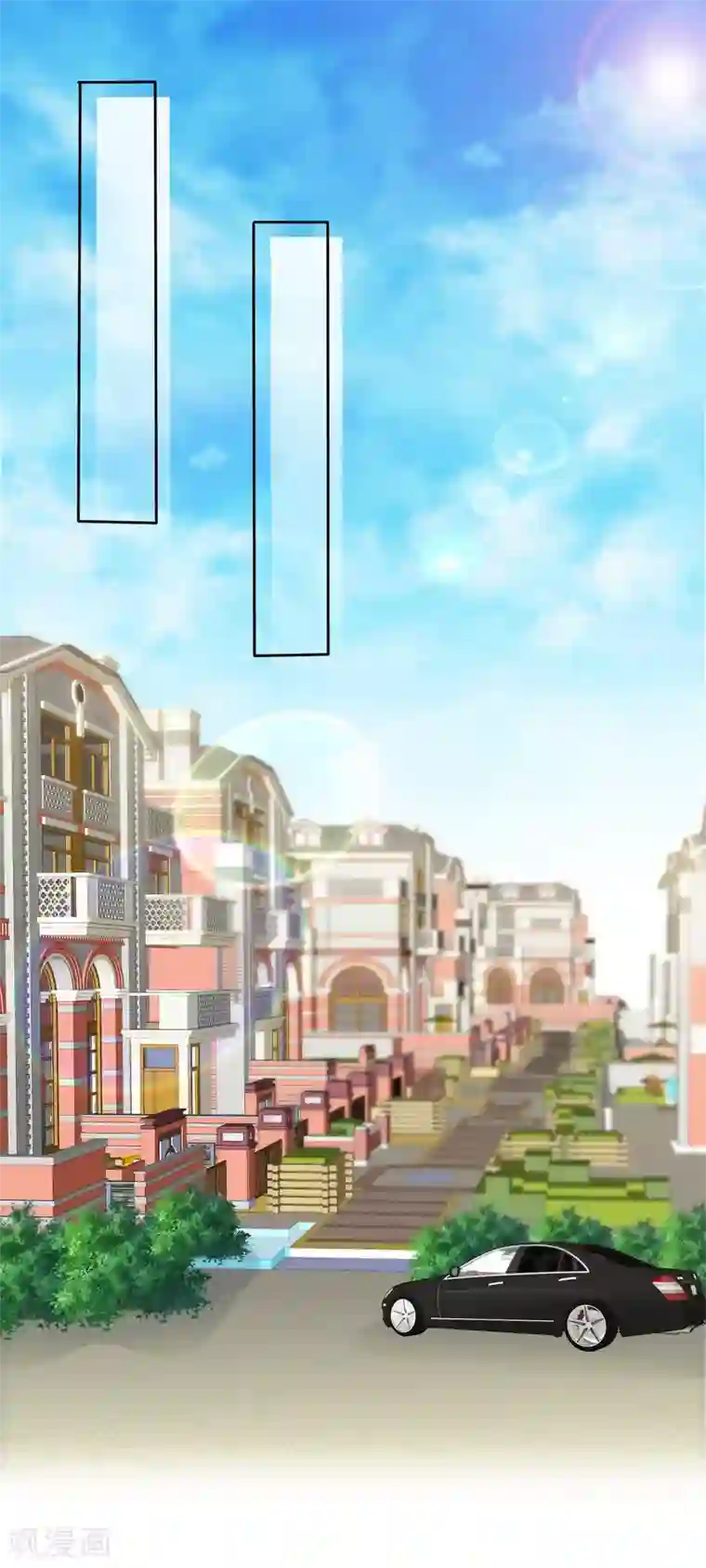 电竞萌妻第55话 靳家