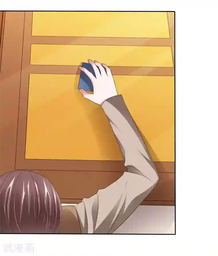 电竞萌妻第55话 靳家