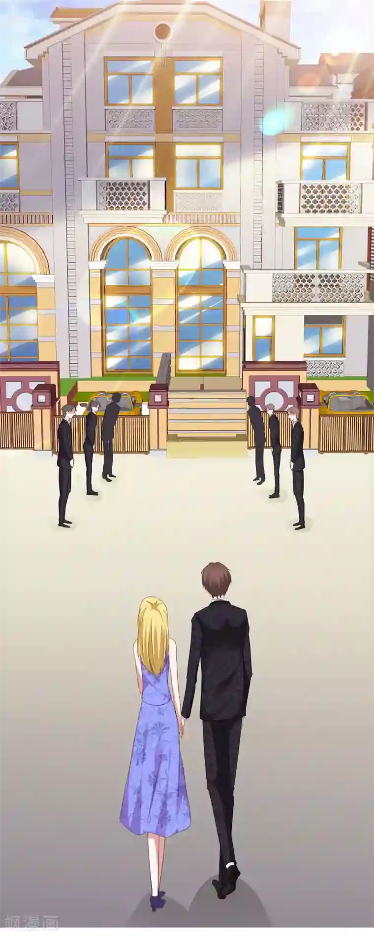 电竞萌妻第55话 靳家