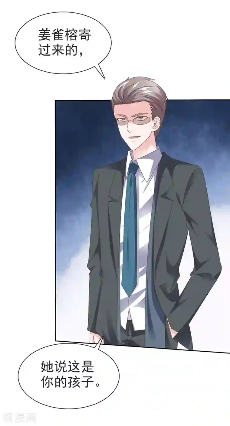 健身教练120一170话/下拉免费无删减