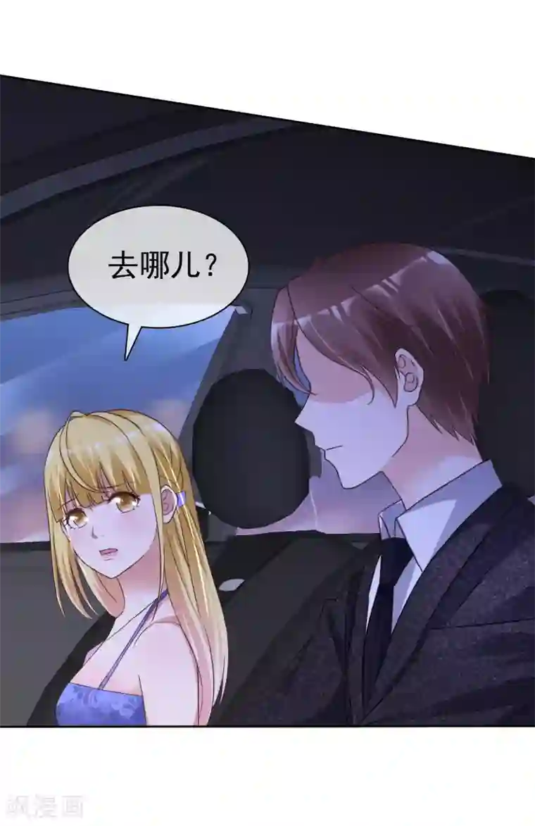 健身教练120一170话/下拉免费无删减