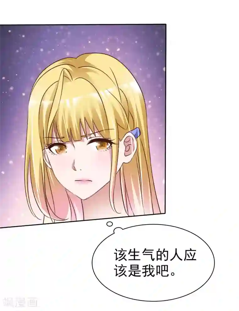 健身教练120一170话/下拉免费无删减