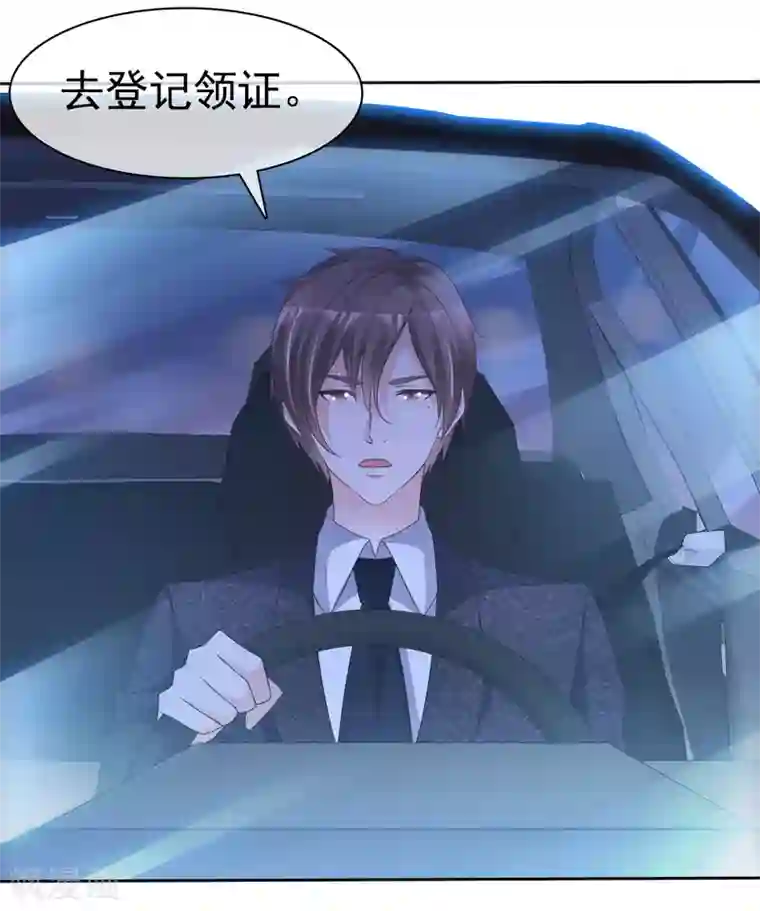 健身教练120一170话/下拉免费无删减