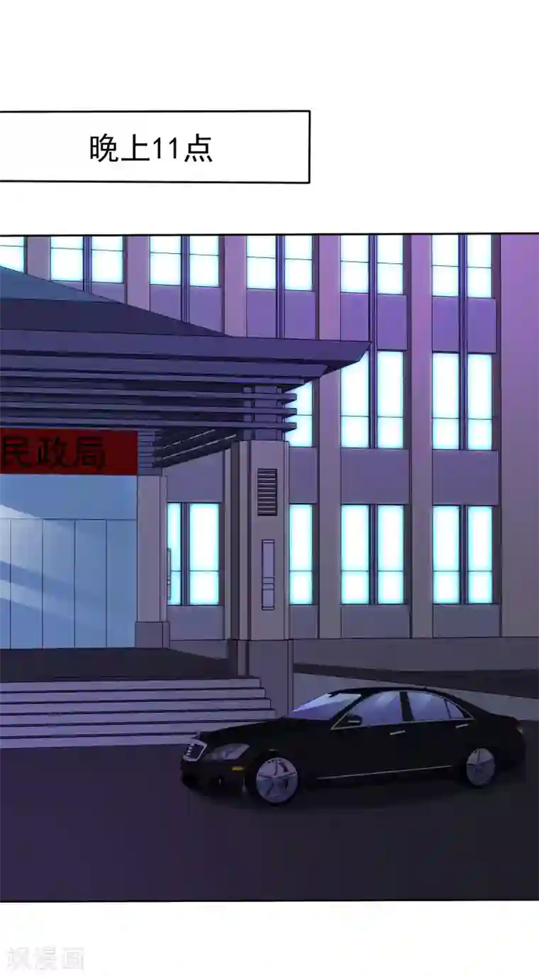 健身教练120一170话/下拉免费无删减